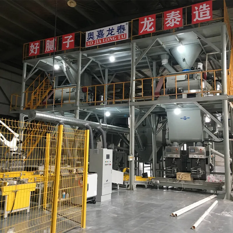 Линия по производству шпатлевочных порошков