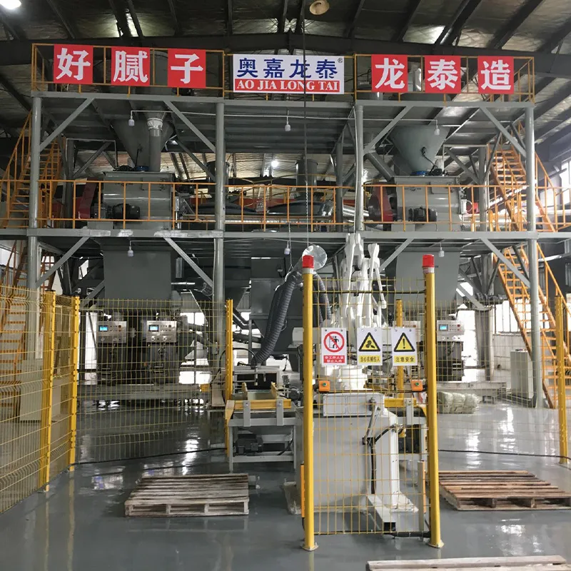 Линия по производству шпатлевочных порошков