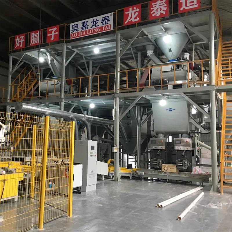 Линия по производству шпатлевочных порошков