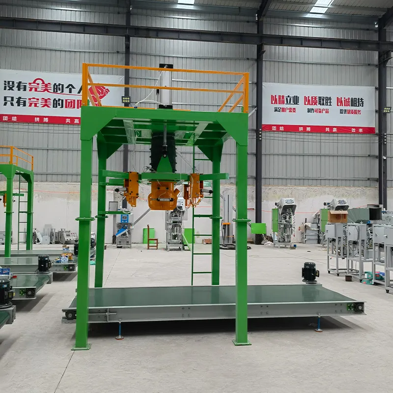 Упаковочная машина для биг-бэгов