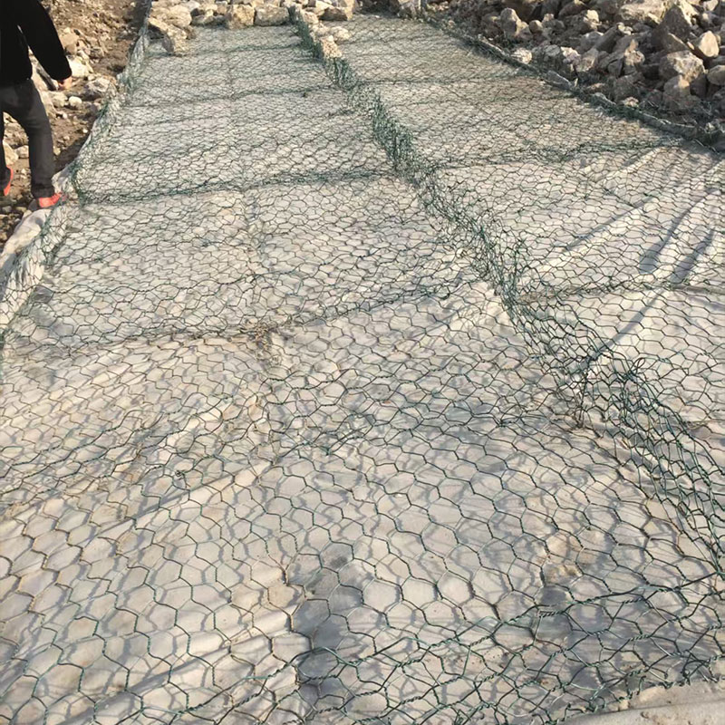 سلة التراب