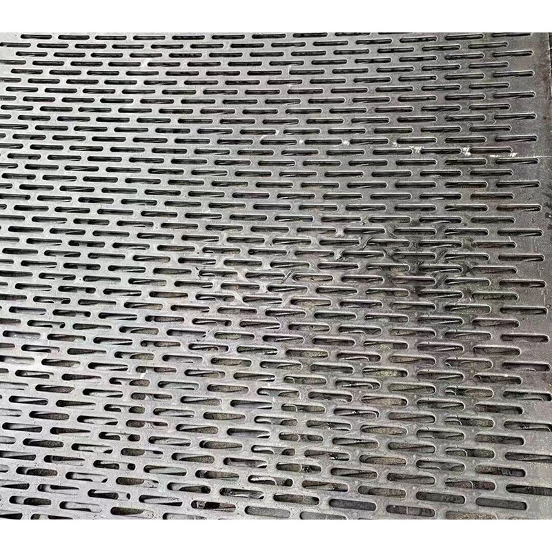 صفائح معدنية مثقبة