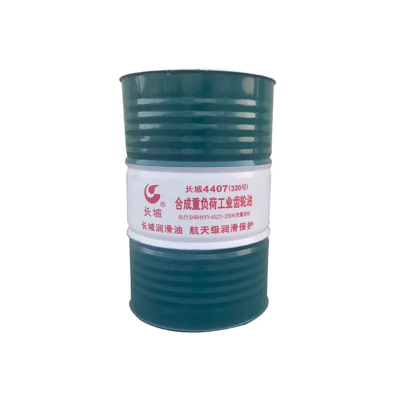 4407 Синтетическое трансмиссионное масло 320