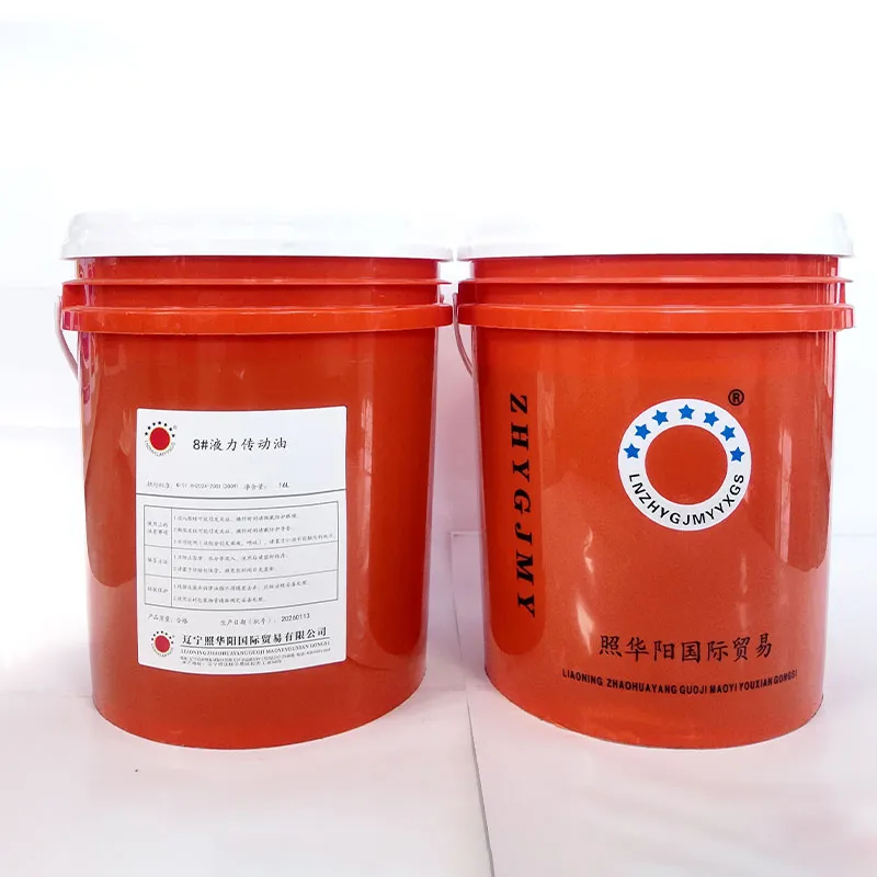 8# Гидравлическое трансмиссионное масло