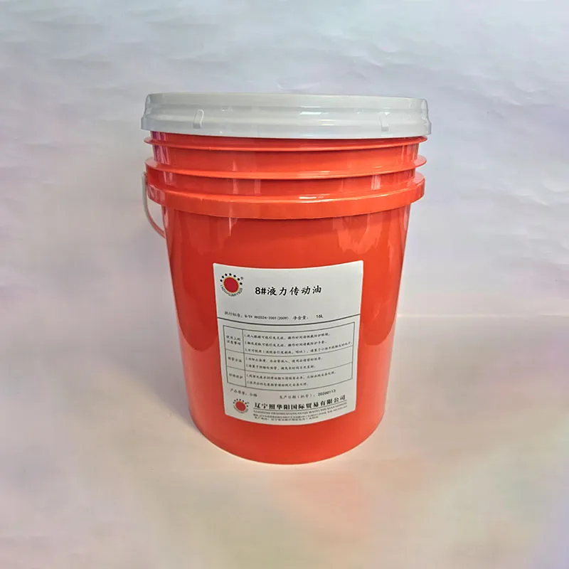 8# Гидравлическое трансмиссионное масло