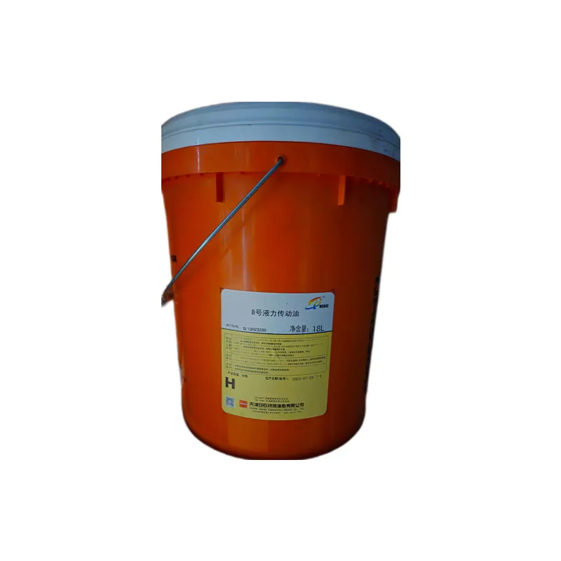 8# Гидравлическое трансмиссионное масло