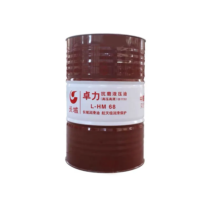HM46 Гидравлическое масло высокого давления и высокой четкости