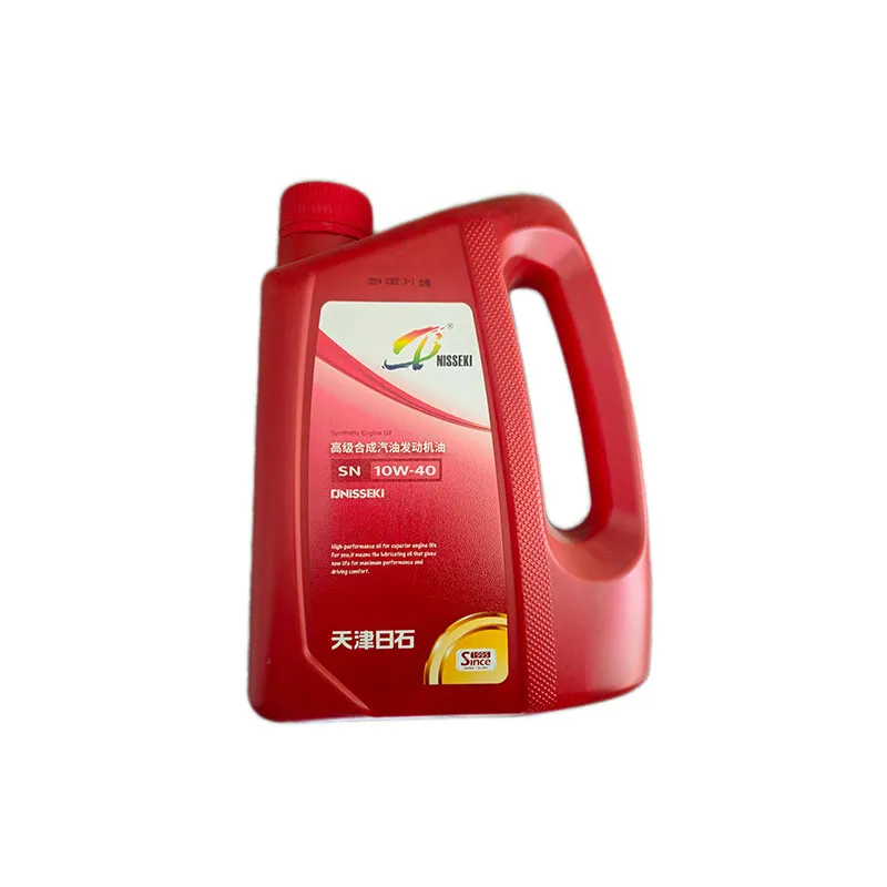 SN Высококачественная синтетическая серия