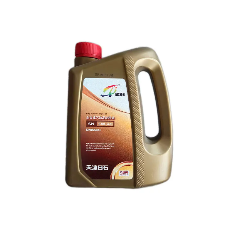 SN Полностью синтетическая серия