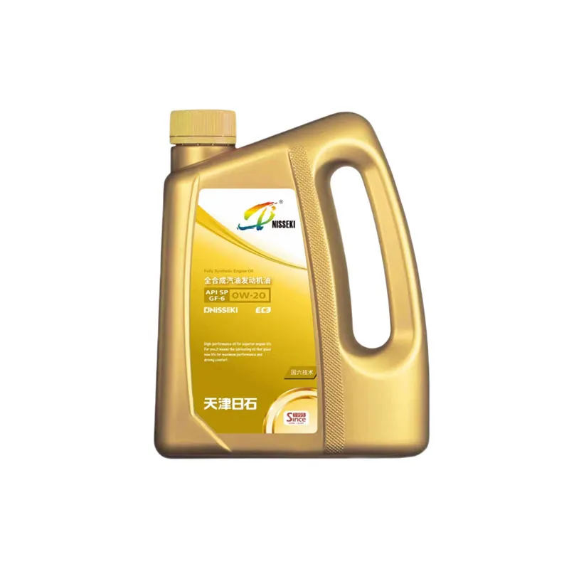 SP EC3 Полностью синтетическая серия