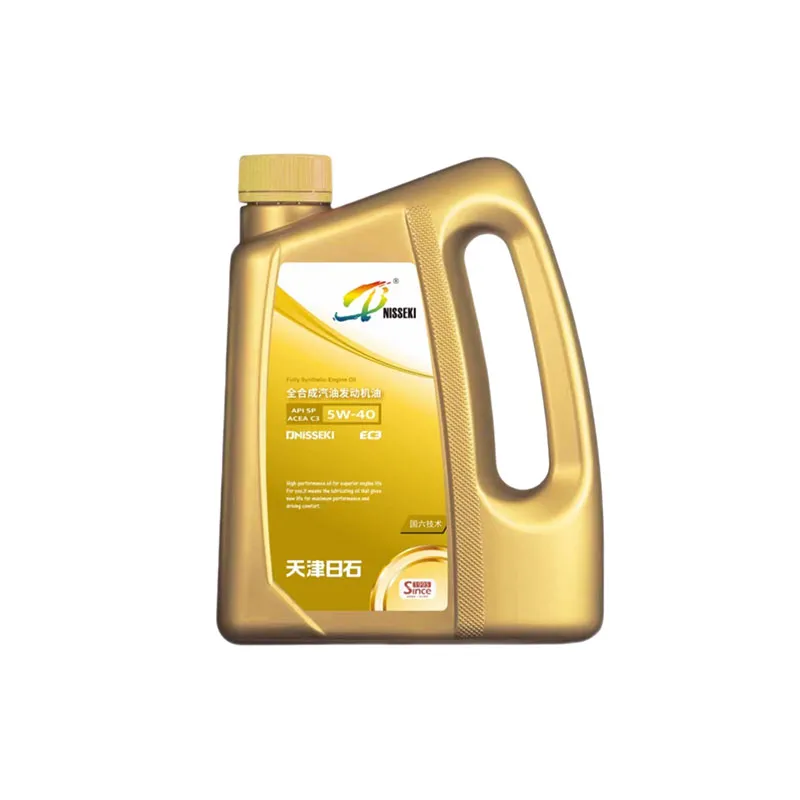 SP EC3 Полностью синтетическая серия