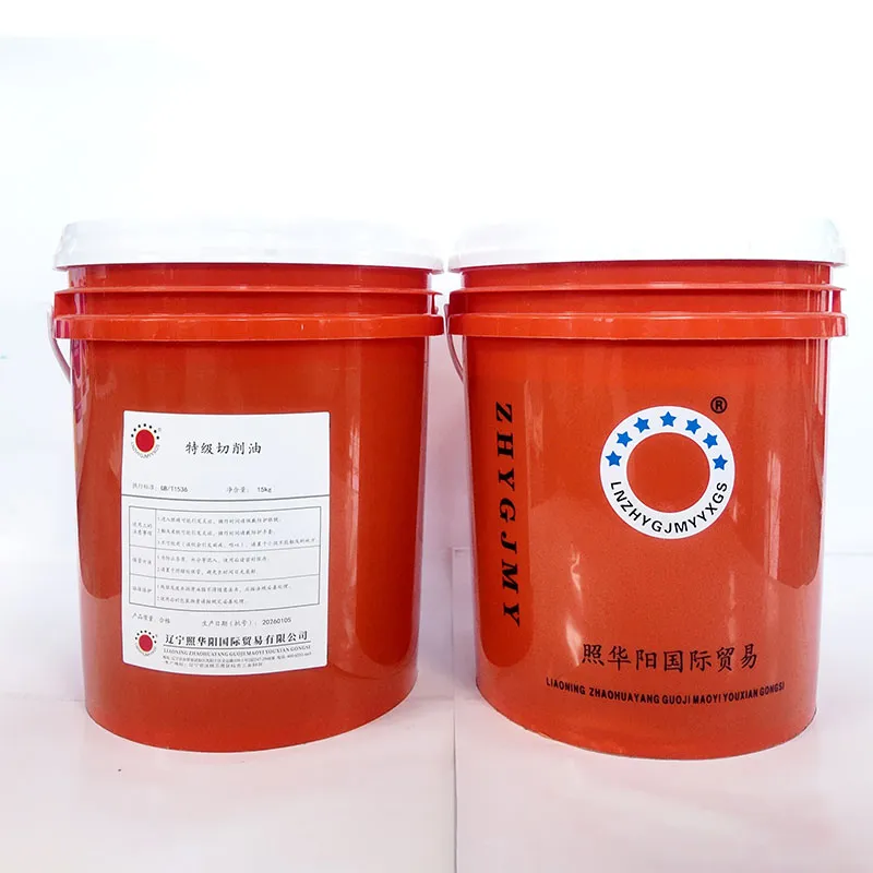 Высококачественное масло для резки