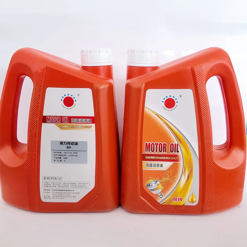 Гидравлическое трансмиссионное масло