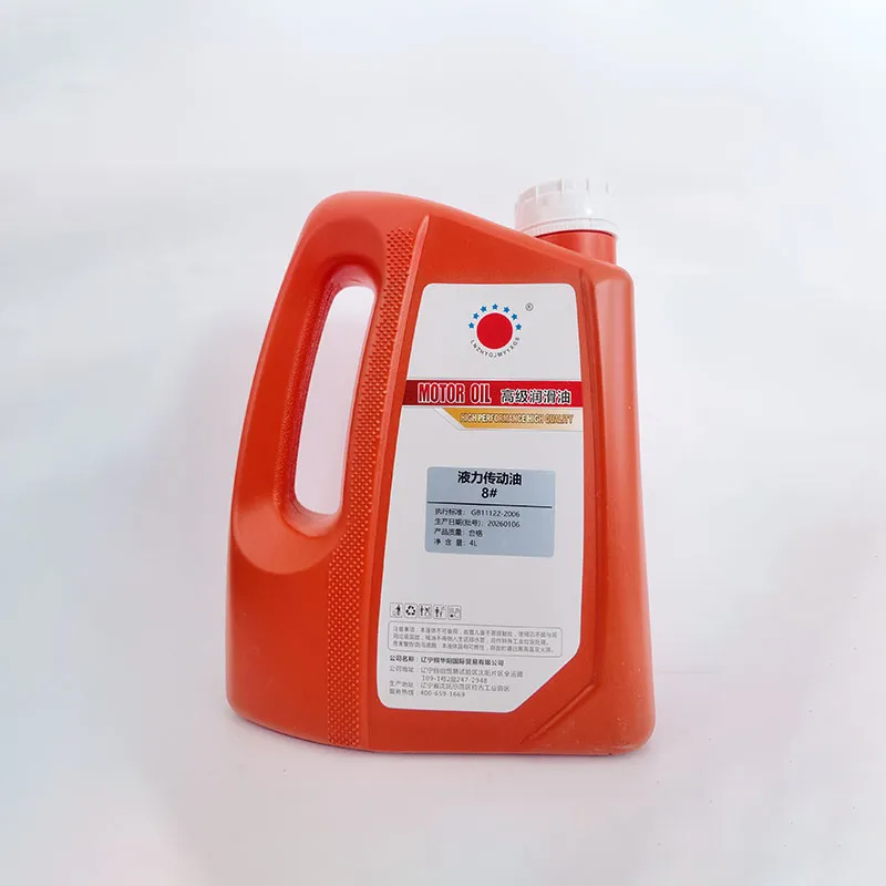 Гидравлическое трансмиссионное масло