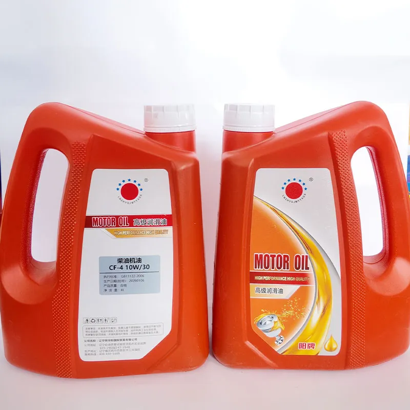 Дизельное моторное масло класса CF