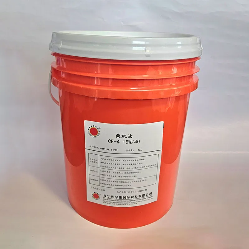 Дизельное моторное масло класса CF