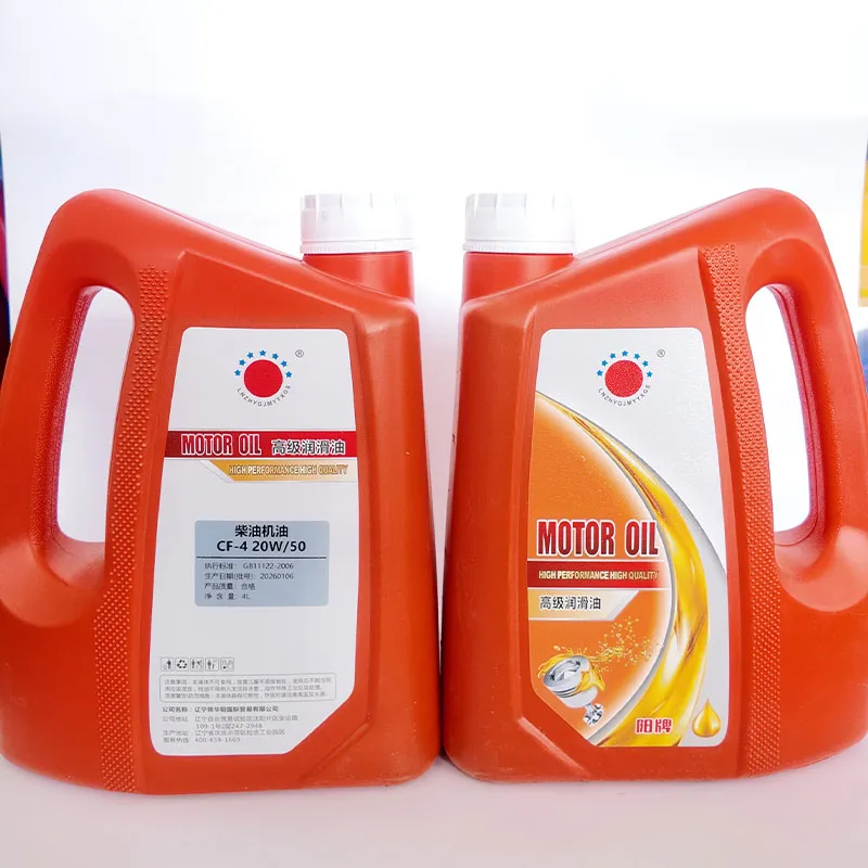 Дизельное моторное масло класса CF