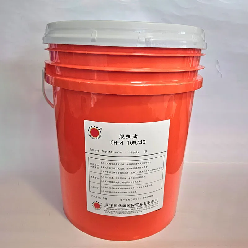 Дизельное моторное масло класса CH