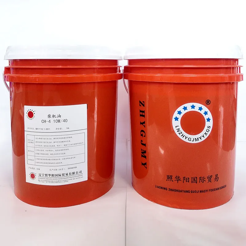 Дизельное моторное масло класса CH