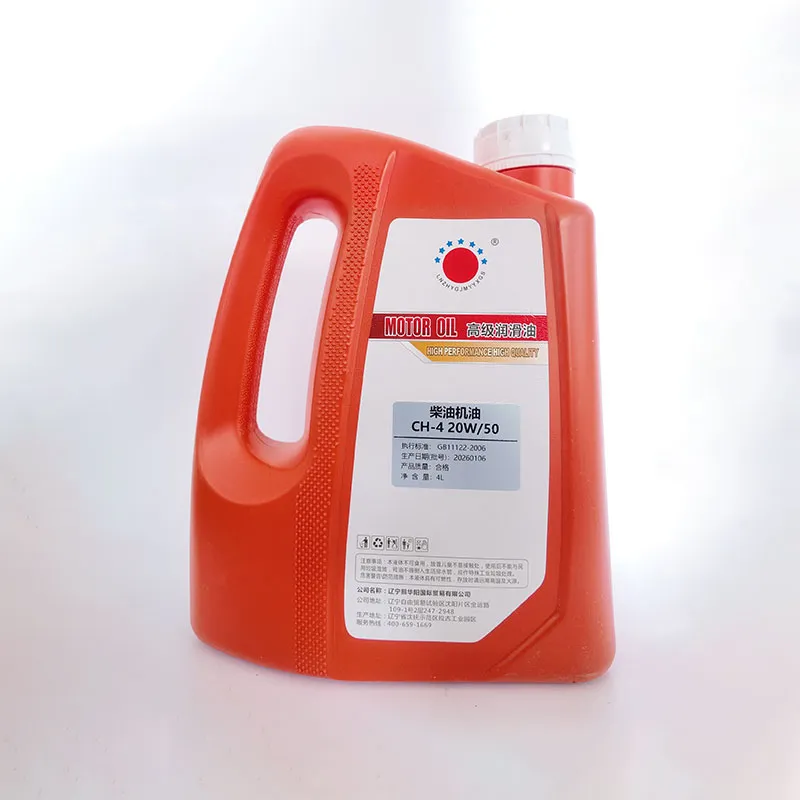 Дизельное моторное масло класса CH