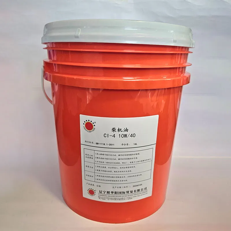 Дизельное моторное масло класса CI