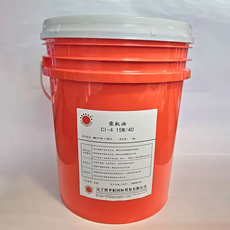 Дизельное моторное масло класса CI