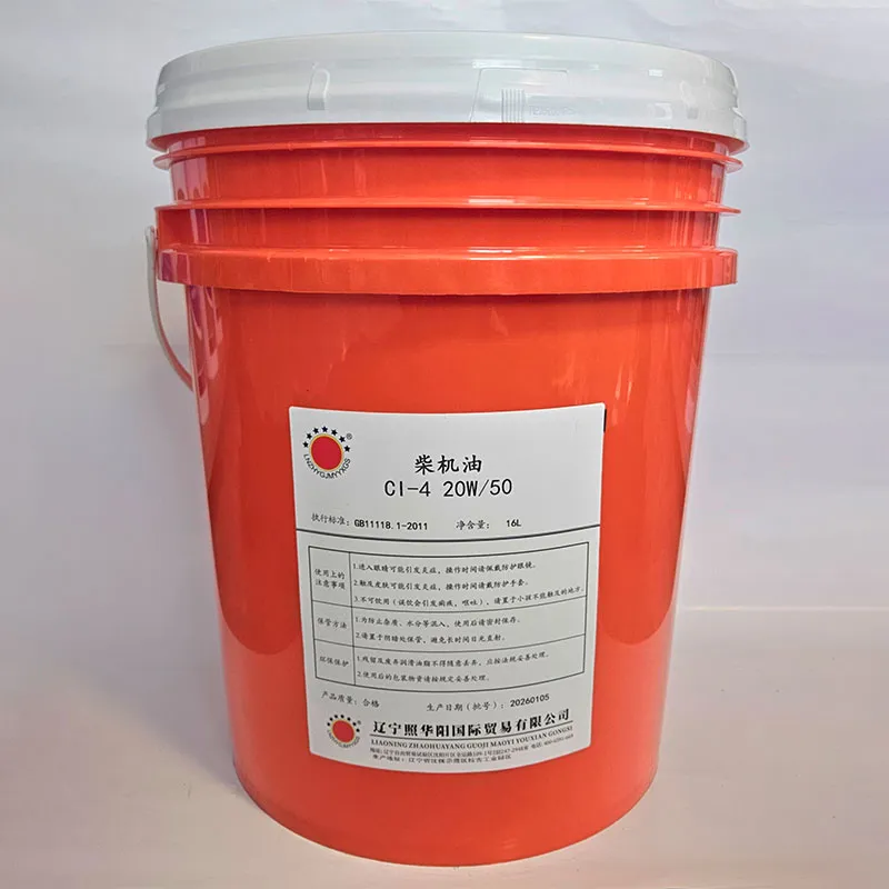 Дизельное моторное масло класса CI