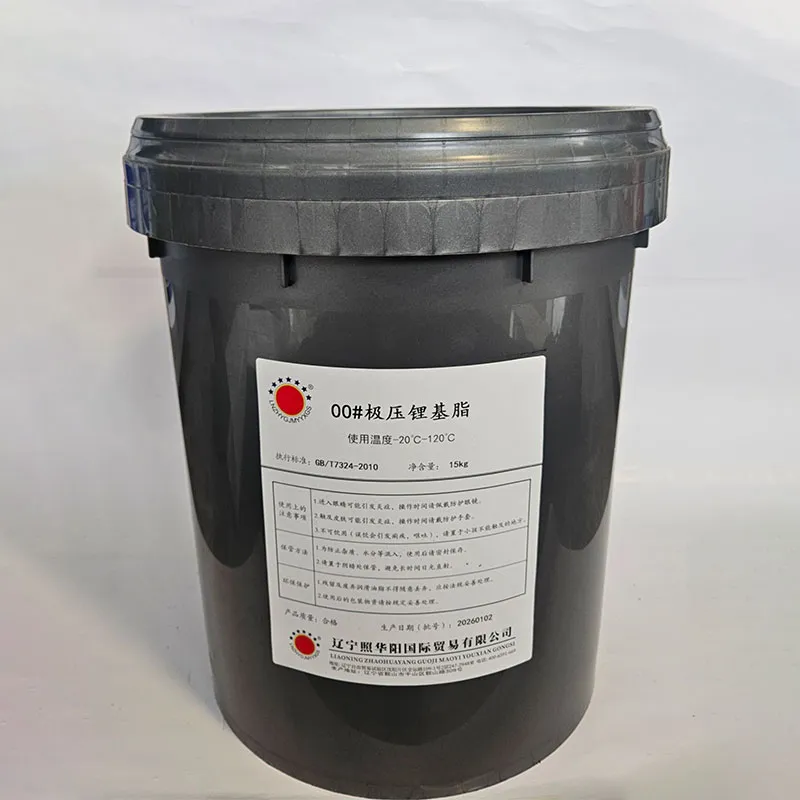 Литиевая смазка при экстремальном давлении