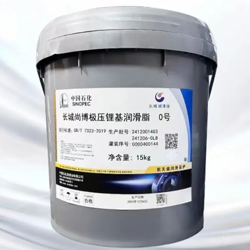 Литиевая смазка при экстремальном давлении