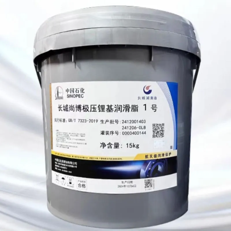 Литиевая смазка при экстремальном давлении