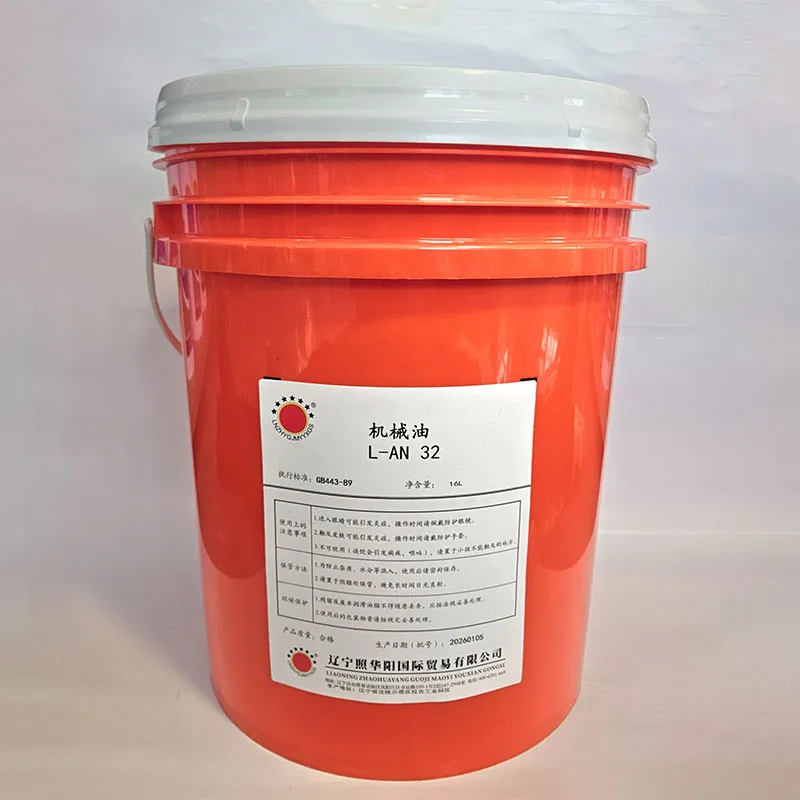 Машинное масло