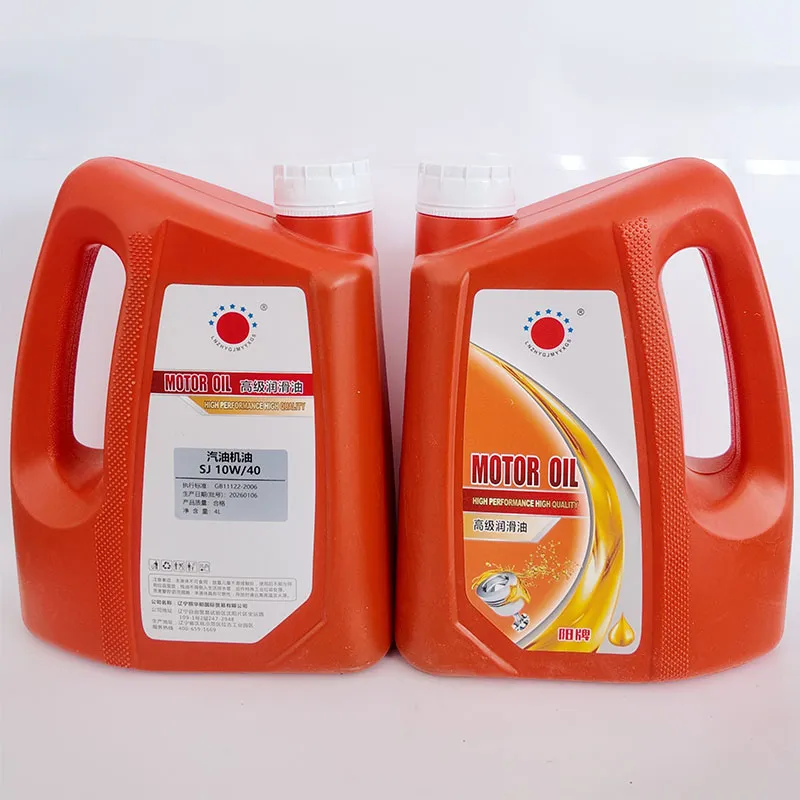 Минеральное бензиновое моторное масло класса SJ