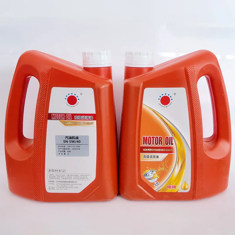 Полностью синтетическое бензиновое моторное масло класса SN