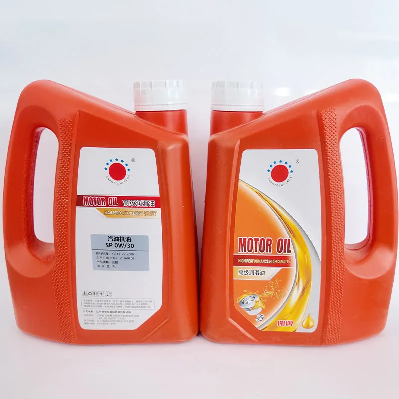 Полностью синтетическое бензиновое моторное масло класса SP