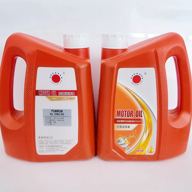 Полусинтетическое бензиновое моторное масло класса SL