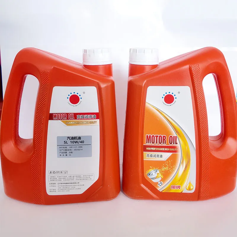 Полусинтетическое бензиновое моторное масло класса SL