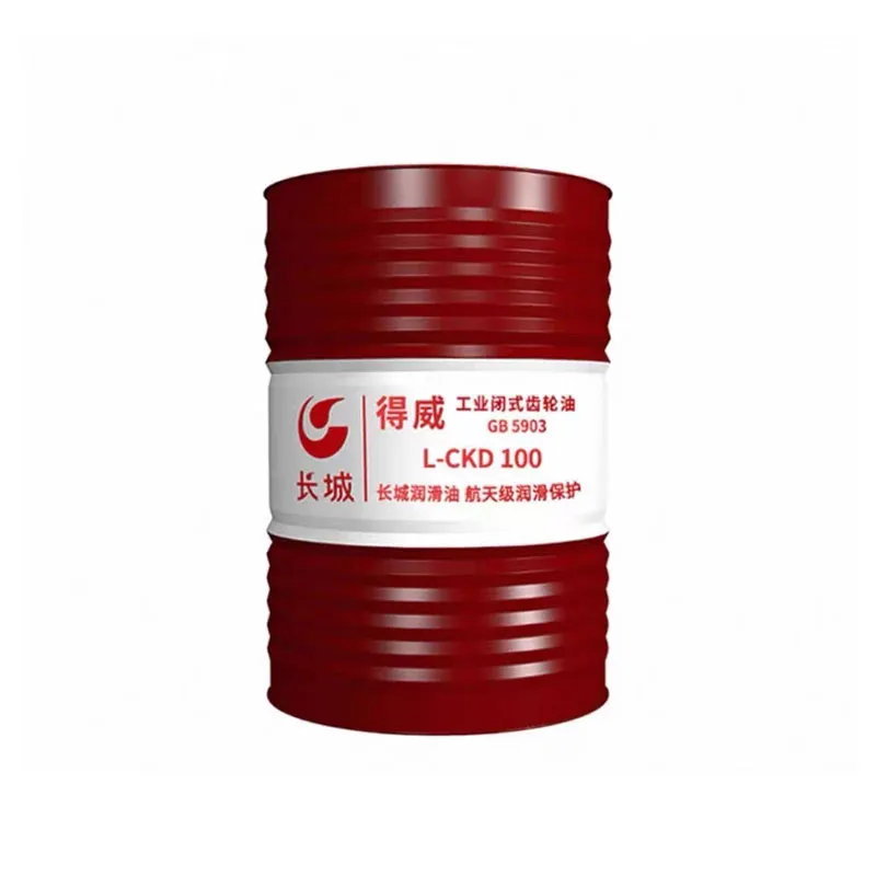 Промышленное трансмиссионное масло