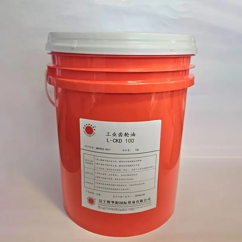 Промышленное трансмиссионное масло