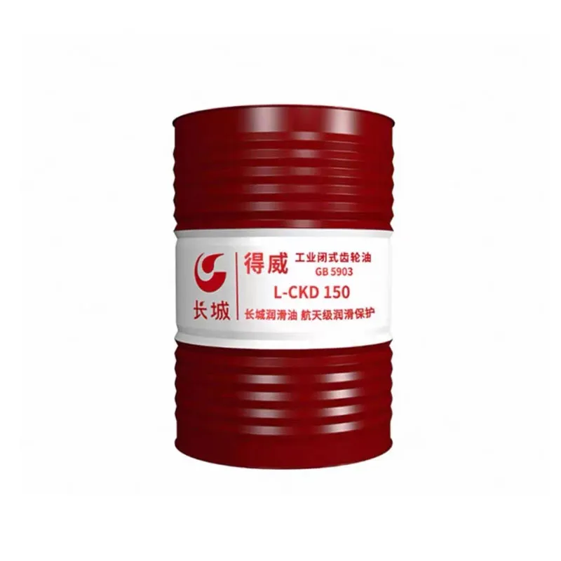 Промышленное трансмиссионное масло