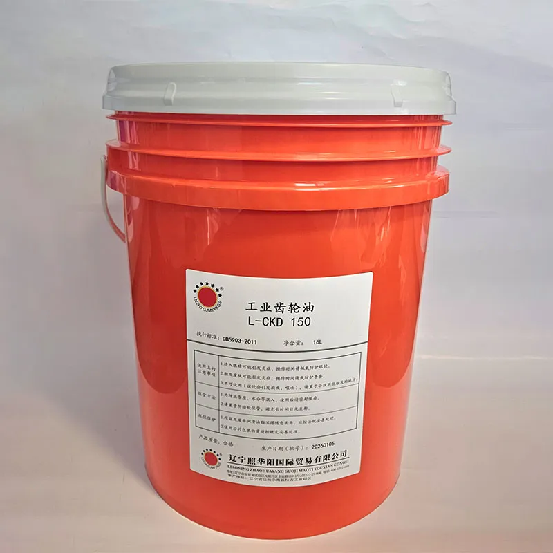 Промышленное трансмиссионное масло