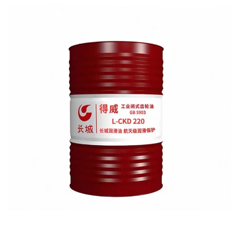 Промышленное трансмиссионное масло