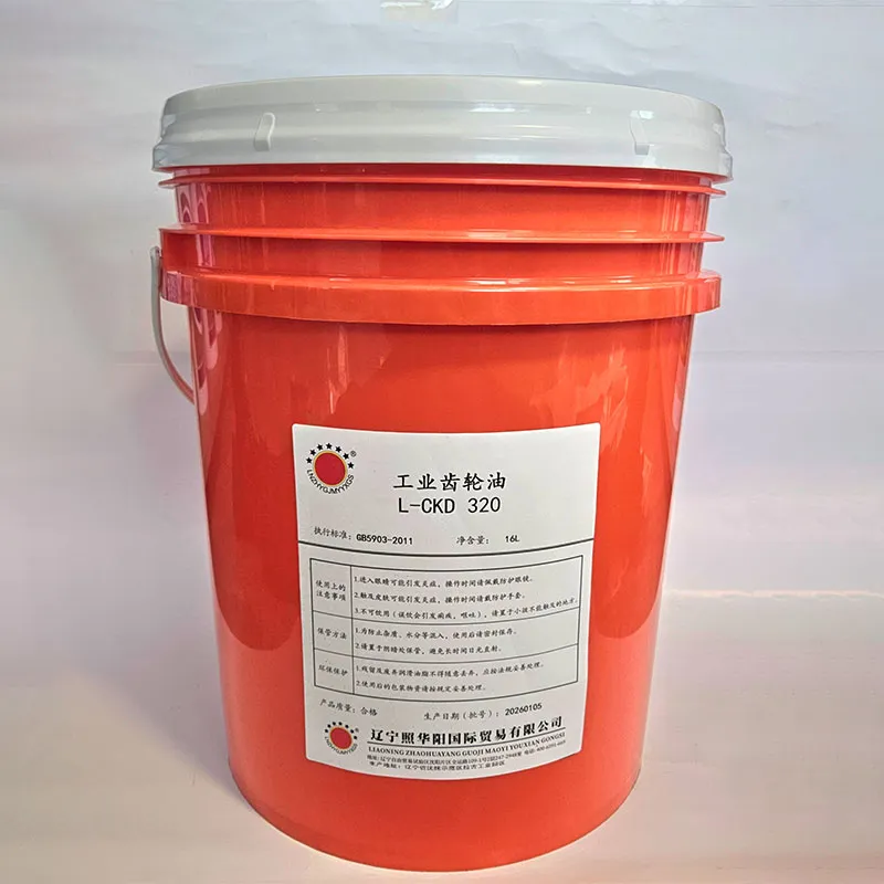 Промышленное трансмиссионное масло