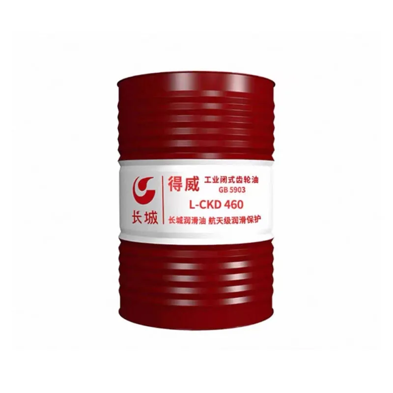 Промышленное трансмиссионное масло