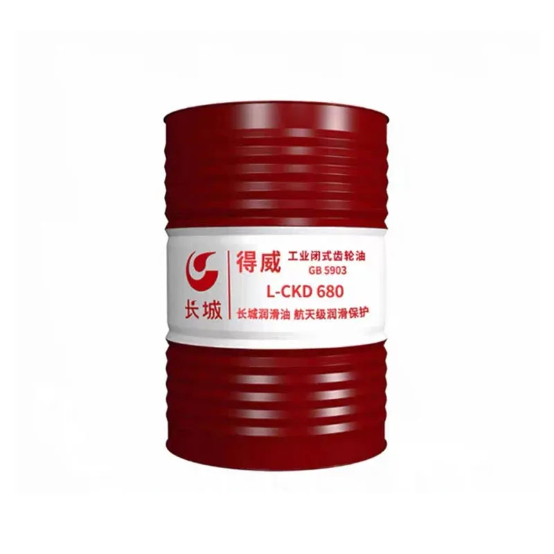 Промышленное трансмиссионное масло