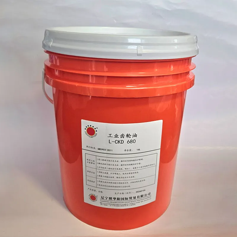 Промышленное трансмиссионное масло