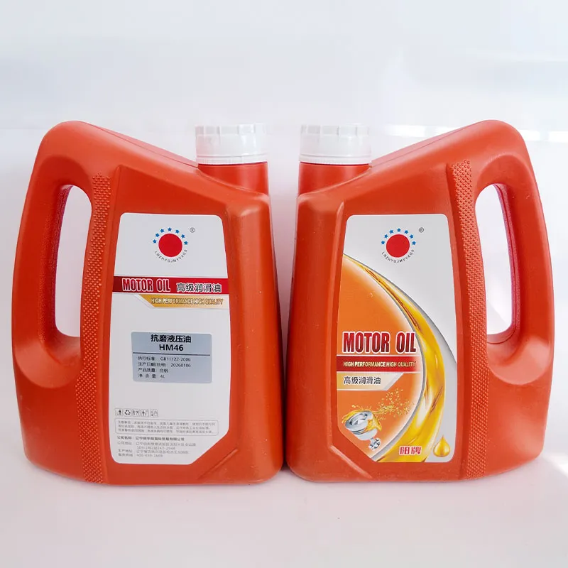 Противоизносное гидравлическое масло