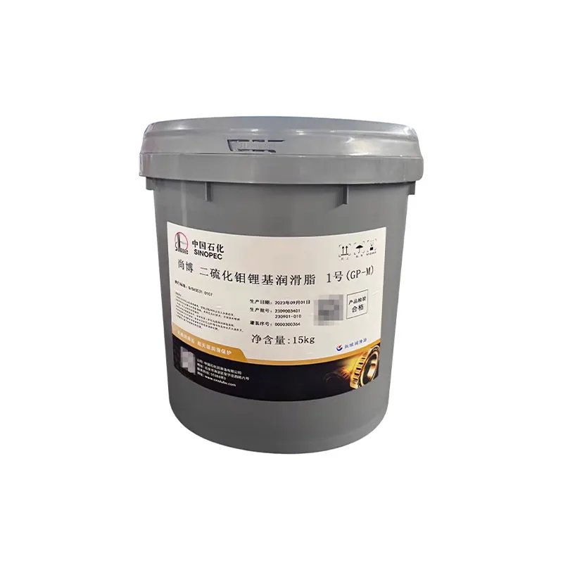 Смазка с дисульфидом молибдена