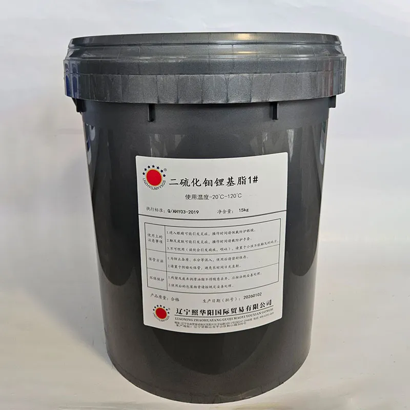 Смазка с дисульфидом молибдена