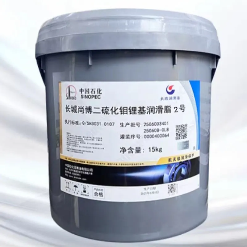 Смазка с дисульфидом молибдена