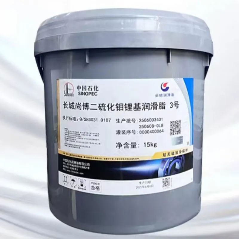 Смазка с дисульфидом молибдена